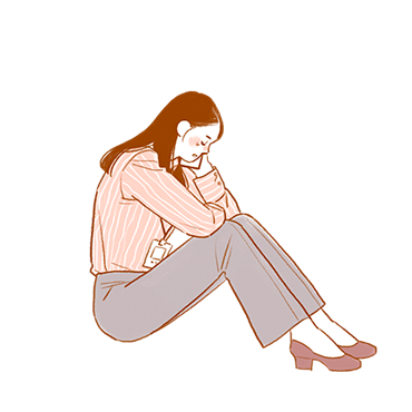 성인 클리닉